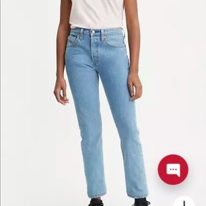 LEVIS 501® STRETCH SKINNY WOMEN'S JEANS